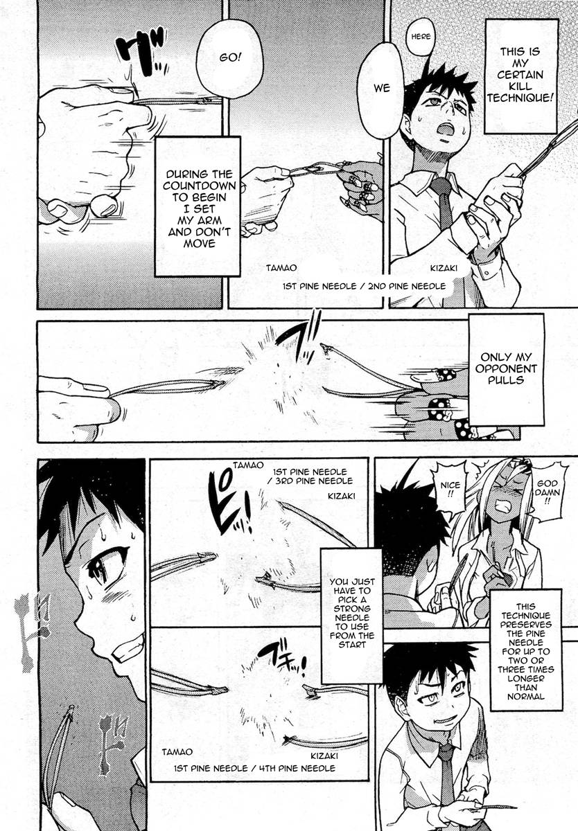 Hentai Manga Comic-Pisu Hame!-Chapter 6-12